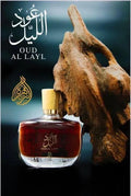 Oud Al Layl Perfume 100ML for Men & Women – Premium Long Lasting Unisex Fragrance