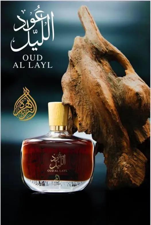 Oud Al Layl Perfume 100ML for Men & Women – Premium Long Lasting Unisex Fragrance