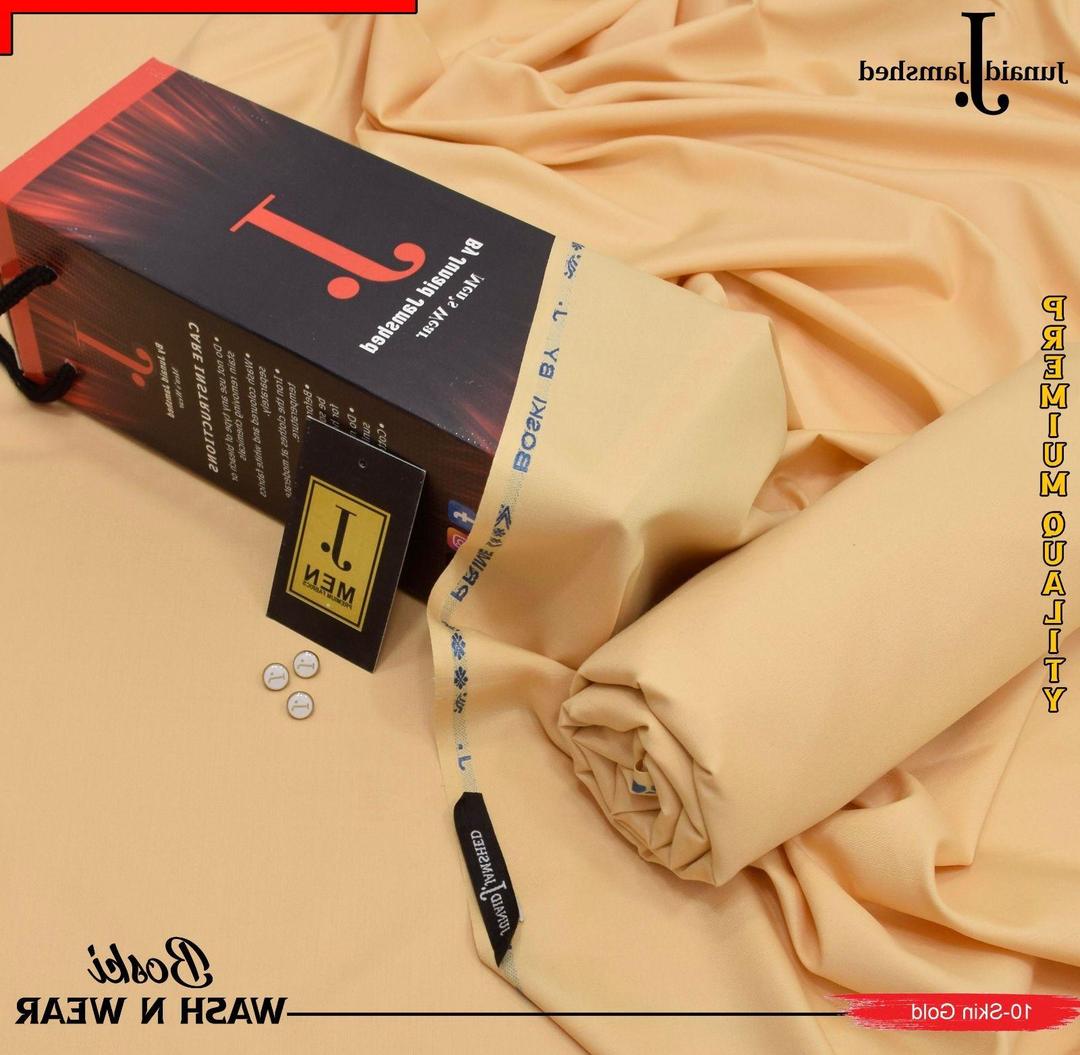 Men's Golden Wash & Wear Plain Suit – Premium Unstitched Summer Shalwar Kameez Fabric