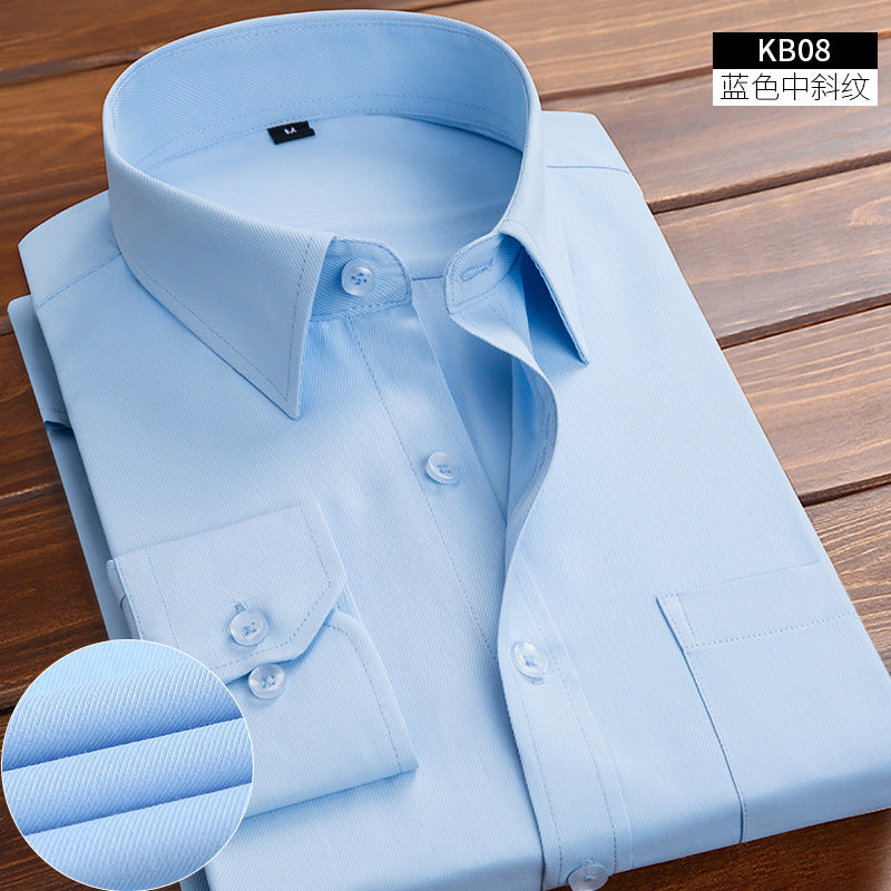 Men's Slim Fit Cotton Business Shirt | Formal Dress Shirt Multiple Colors