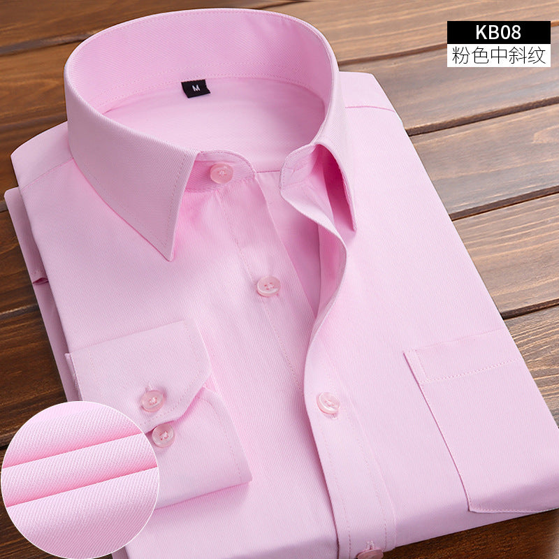 Men's Slim Fit Cotton Business Shirt | Formal Dress Shirt Multiple Colors