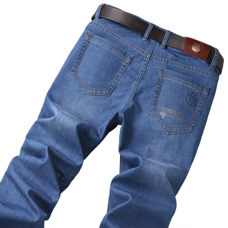 Men's Loose Fit Denim Pants | High Waist Summer Jeans with Brown Belt